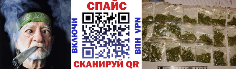 Бутират BDO  купить наркоту  Почеп 