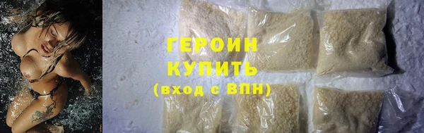 СК Аркадак