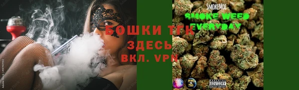 кокаин колумбия Балабаново