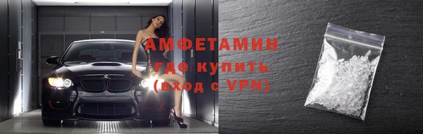 кокаин перу Балахна