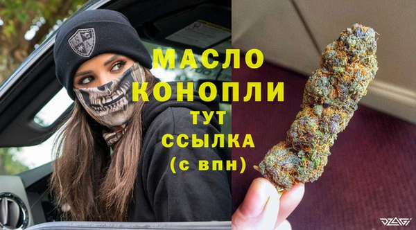 гашиш Арсеньев