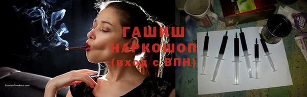 СК Аркадак