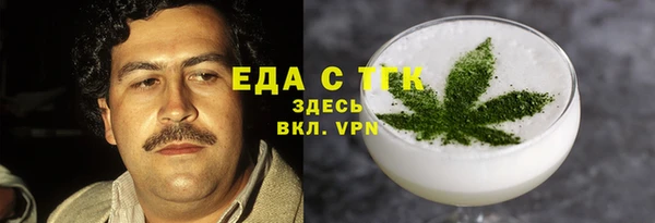 СК Аркадак