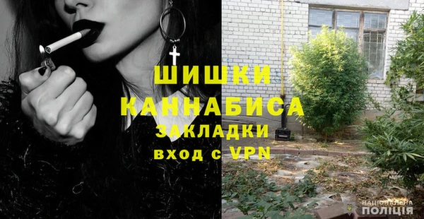 СК Аркадак