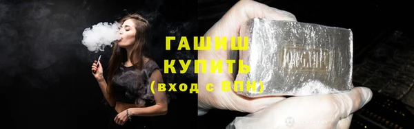 СК Аркадак