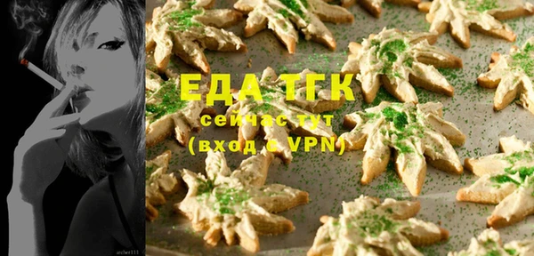 СК Аркадак