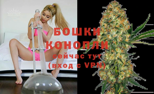 гашиш Арсеньев