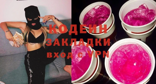 СК Аркадак