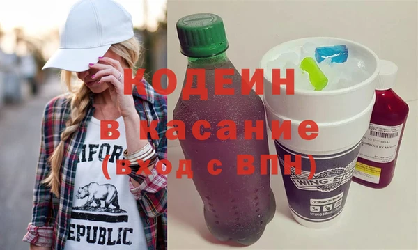 гашиш Арсеньев