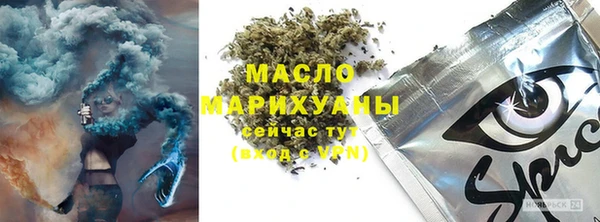 СК Аркадак