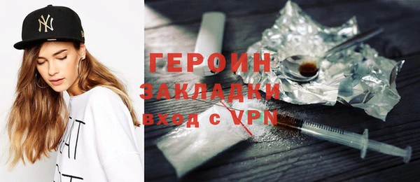 СК Аркадак