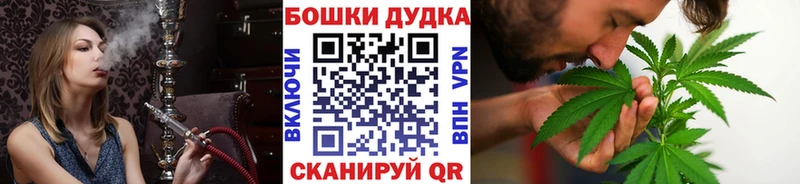 Марихуана марихуана  Почеп 